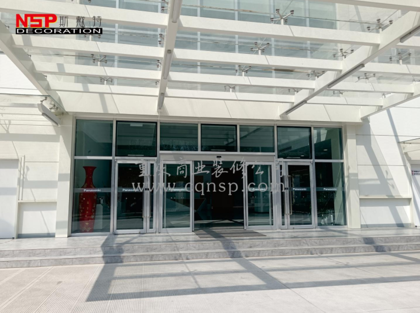 重慶辦公室及展廳設(shè)計裝修.png 重慶辦公室及展廳設(shè)計裝修.png