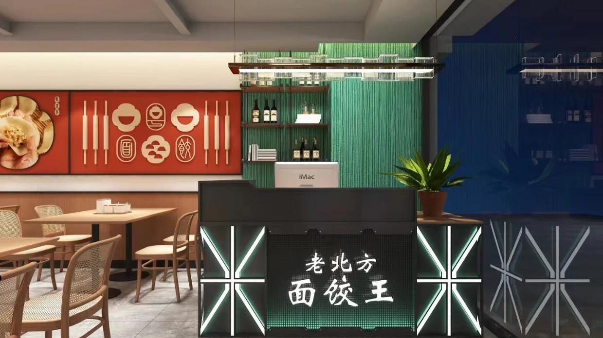 現(xiàn)代簡約風格餐飲店設計效果圖案例 現(xiàn)代簡約風格餐飲店設計效果圖案例