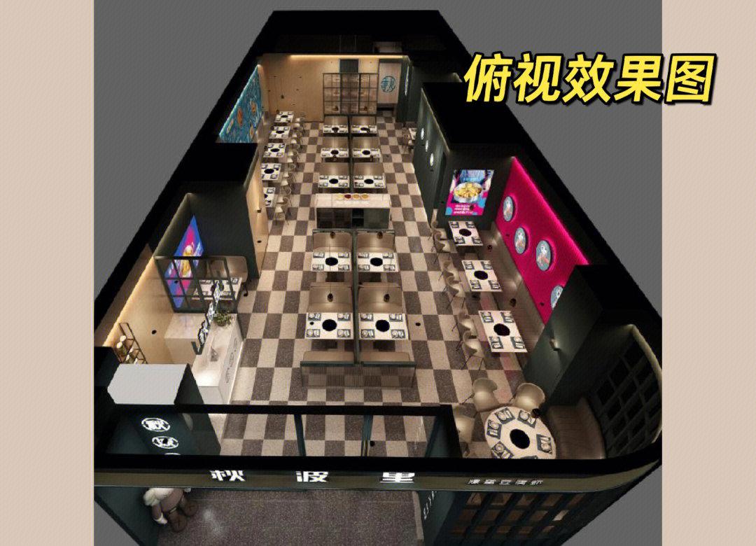 鄭州餐飲店裝修設(shè)計(jì)效果圖案例