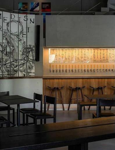 重慶酒吧裝修效果圖