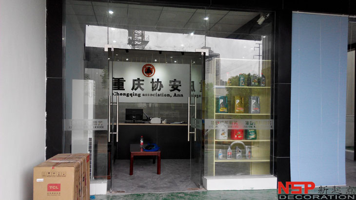 9bea6c30883b957f206b2b474c0960f2.jpg 3.jpg