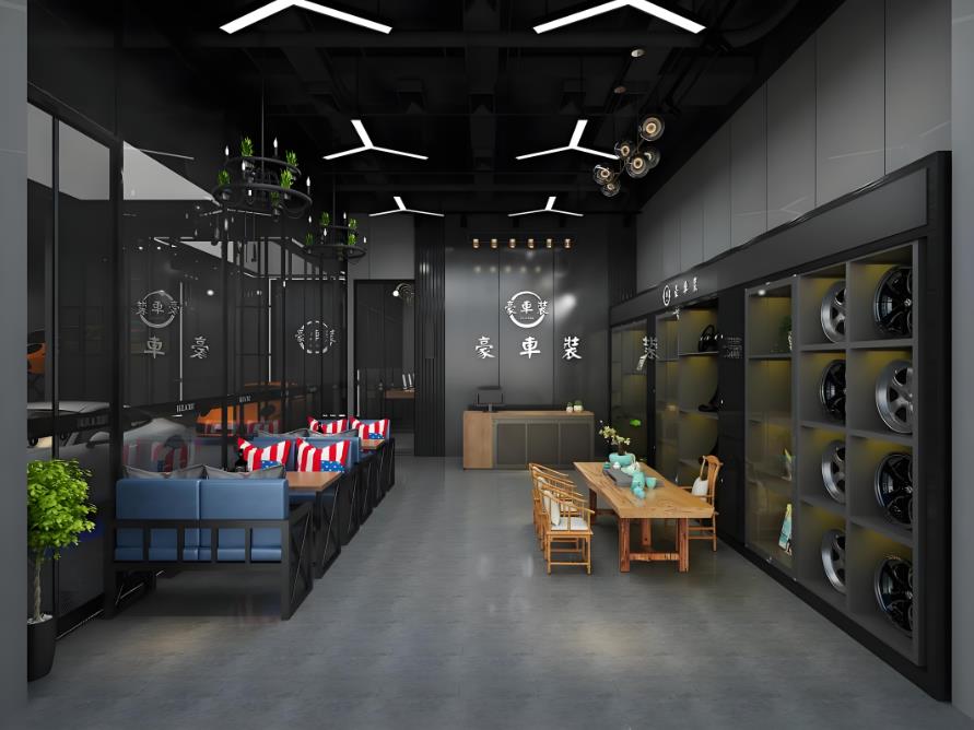 豪車裝汽車改裝店設(shè)計(jì)方案