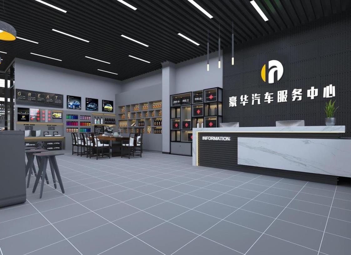 汽車維修店面設(shè)計(jì)案例