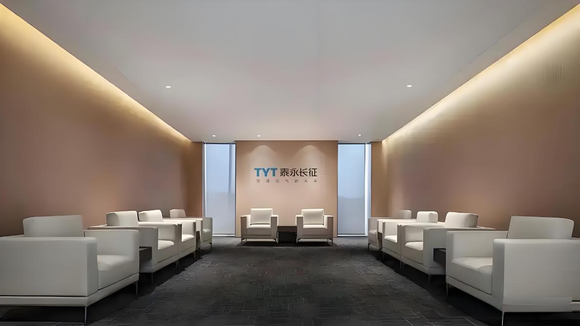 泰永長征數(shù)字化展廳裝修設計效果圖