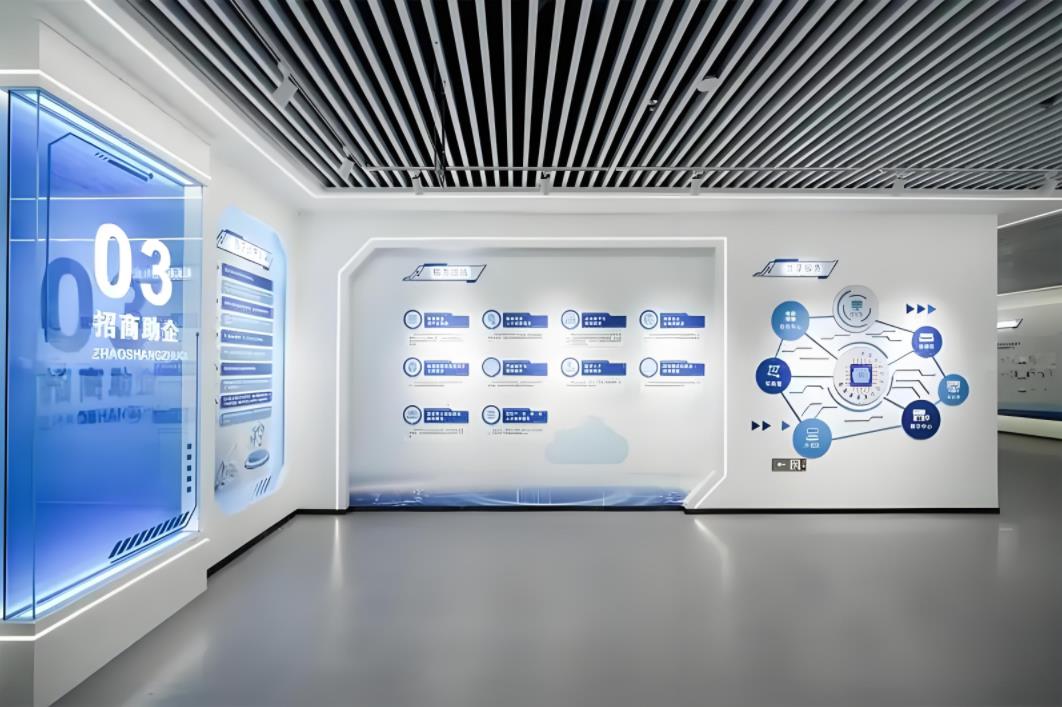 數(shù)據(jù)產(chǎn)業(yè)園展廳裝修效果圖