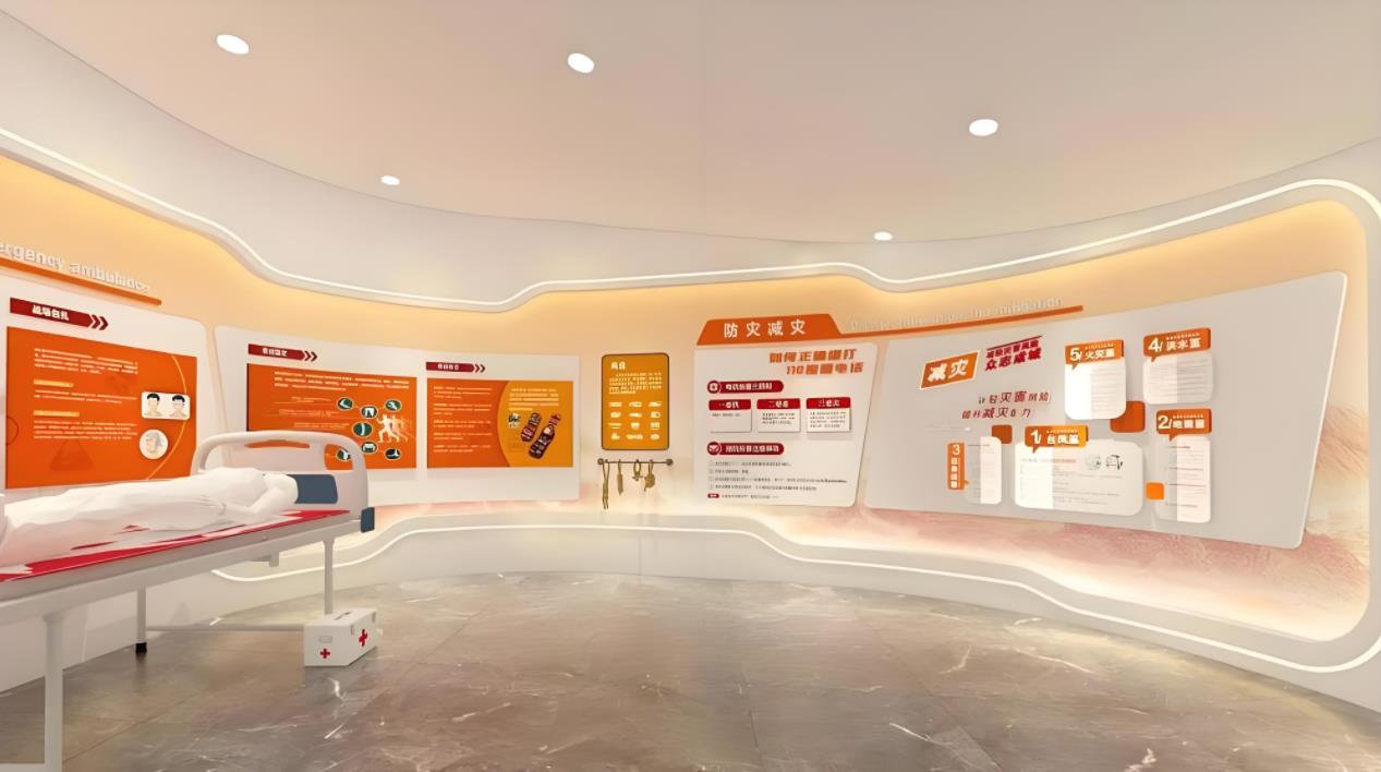 安全防護科普展廳裝修效果圖