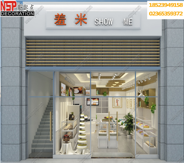 重慶蛋糕店設(shè)計(jì)裝修.png