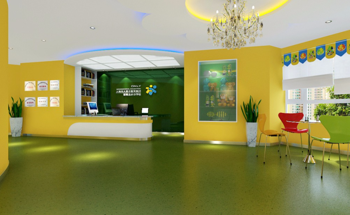 教育機(jī)構(gòu)裝修.png