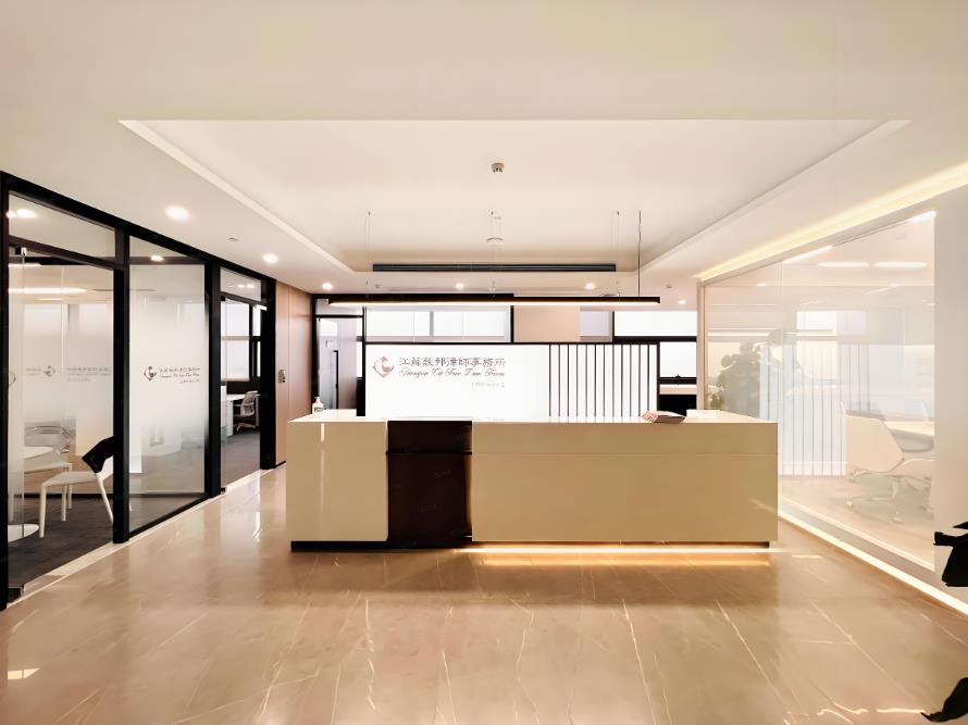 <a href=http://www.028hxjt.com/xingyemendao/bangongshixiezilou/ target=_blank class=infotextkey>重慶辦公室裝修</a>攻略