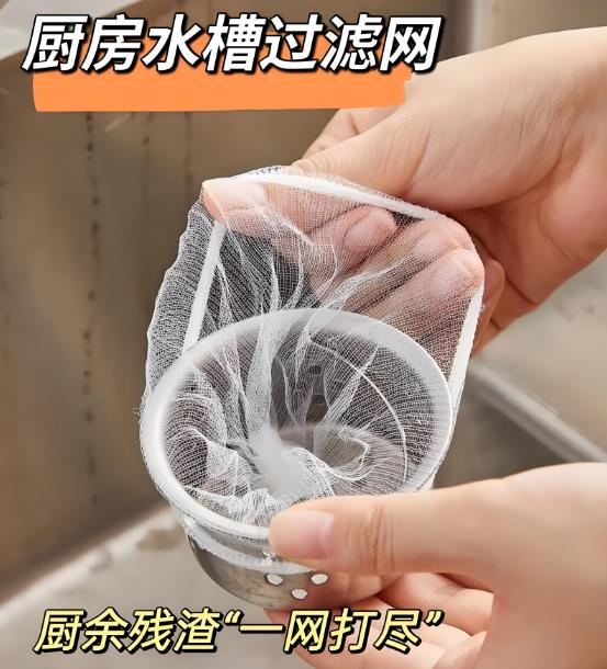 如何預(yù)防下水道堵塞