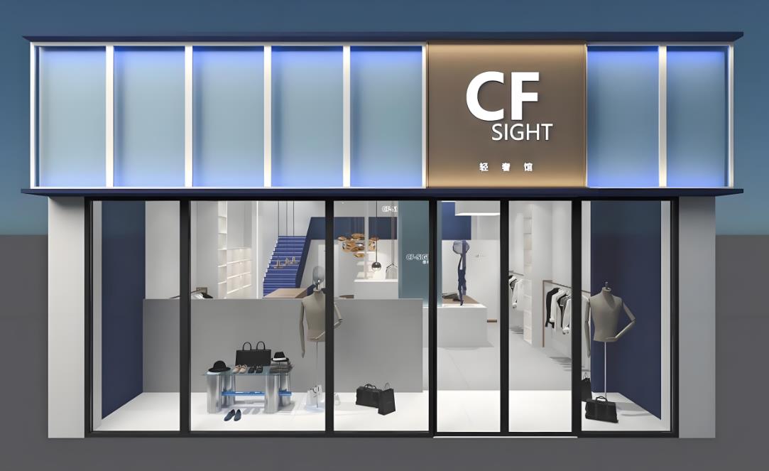 80平米重慶店面裝修價(jià)格全解析