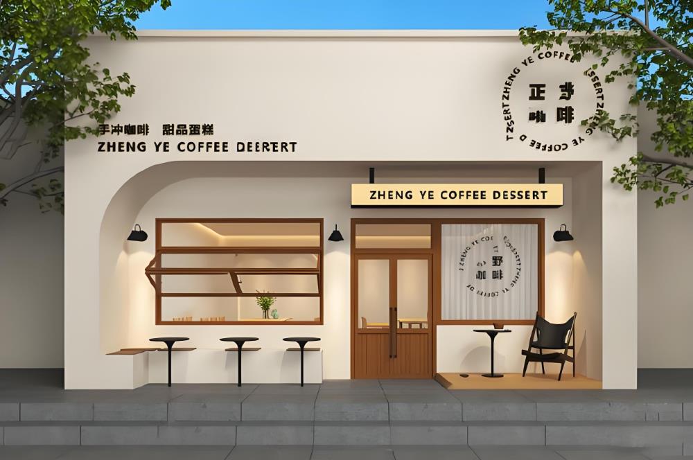 重慶<a href=http://www.028hxjt.com target=_blank class=infotextkey>店面裝修</a>費(fèi)用