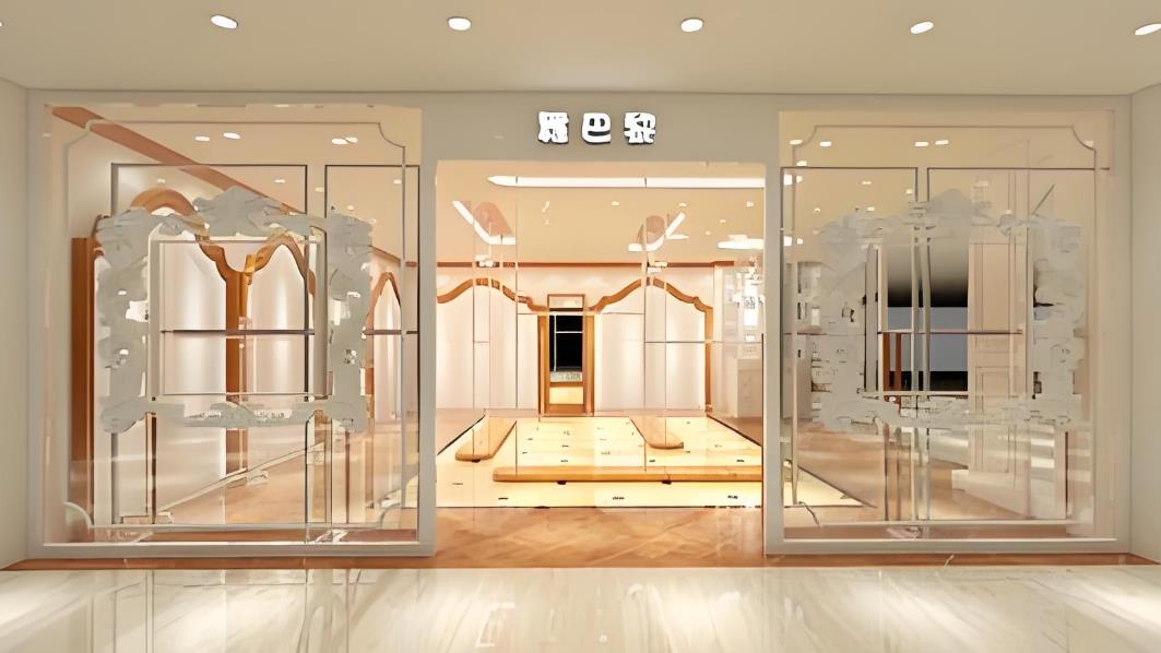 重慶店面裝修價(jià)格 <a href=http://www.028hxjt.com/xingyemendao/zhuangxiuzhuanji/ target=_blank class=infotextkey>重慶店面裝修</a>價(jià)格