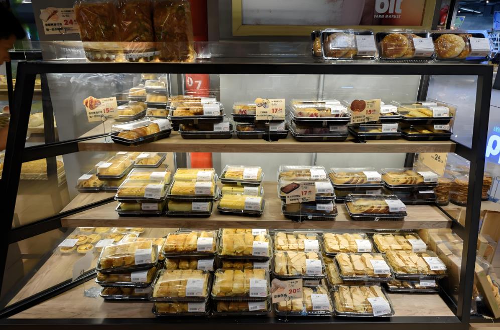 重慶烘焙店裝修避坑指南