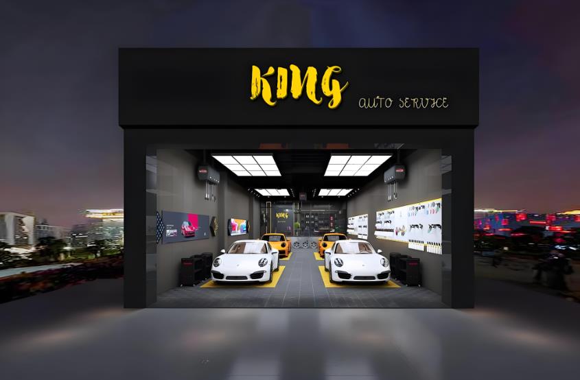 120㎡重慶汽車美容店裝修費(fèi)用全解析