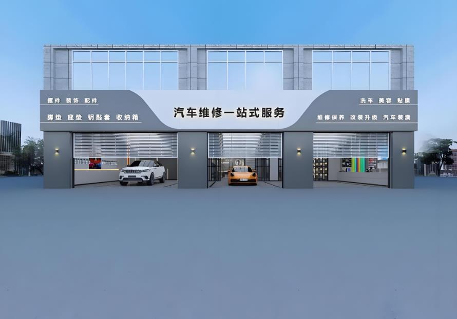 重慶汽車維修<a href=http://www.028hxjt.com target=_blank class=infotextkey>店面裝修</a>