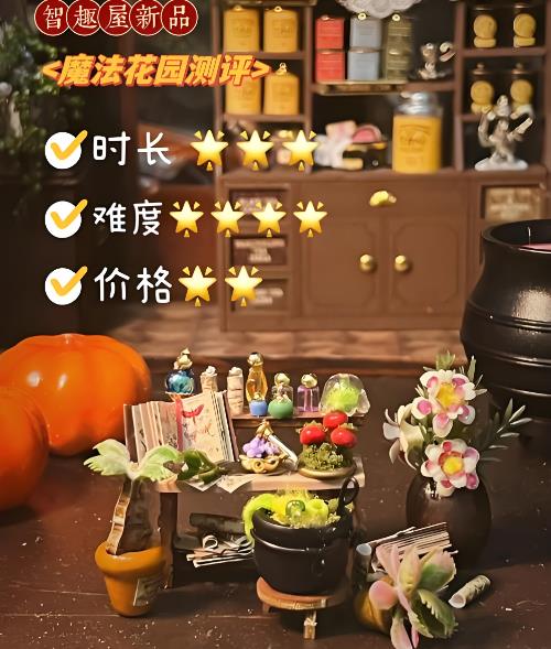 甜品店裝修設(shè)計方案