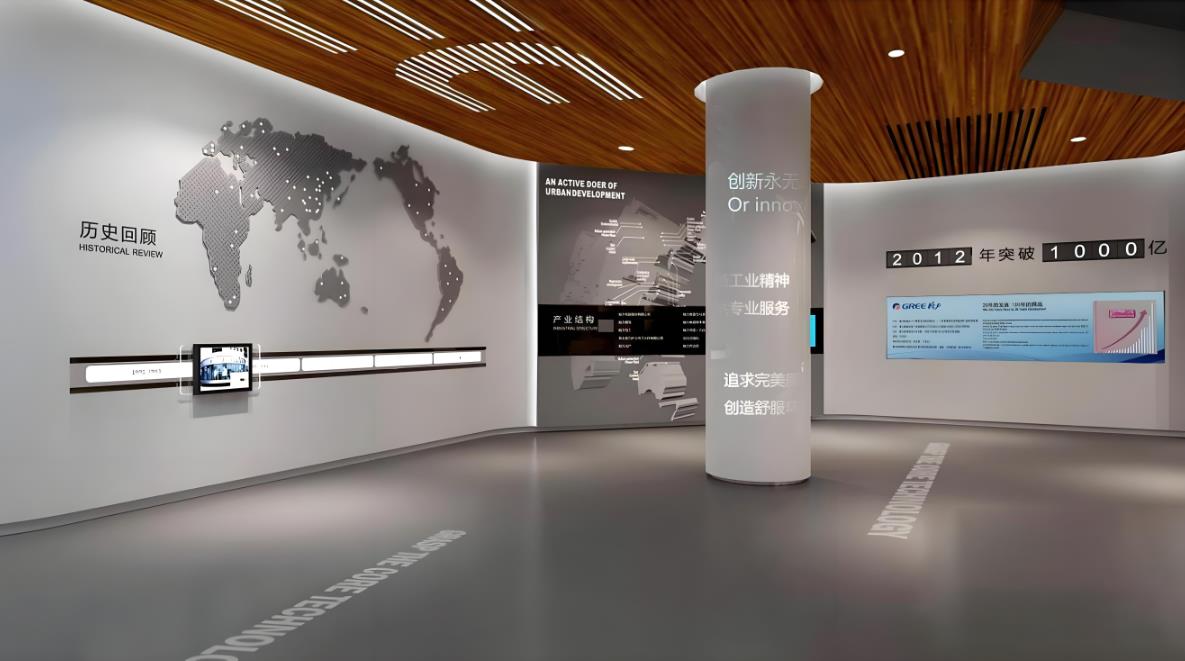 企業(yè)展廳設(shè)計(jì)如何更吸引人的注意力