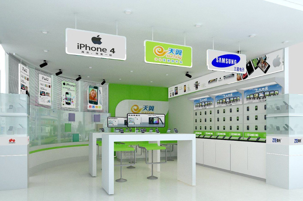 <a href=http://www.028hxjt.com target=_blank class=infotextkey>店面裝修</a>.png